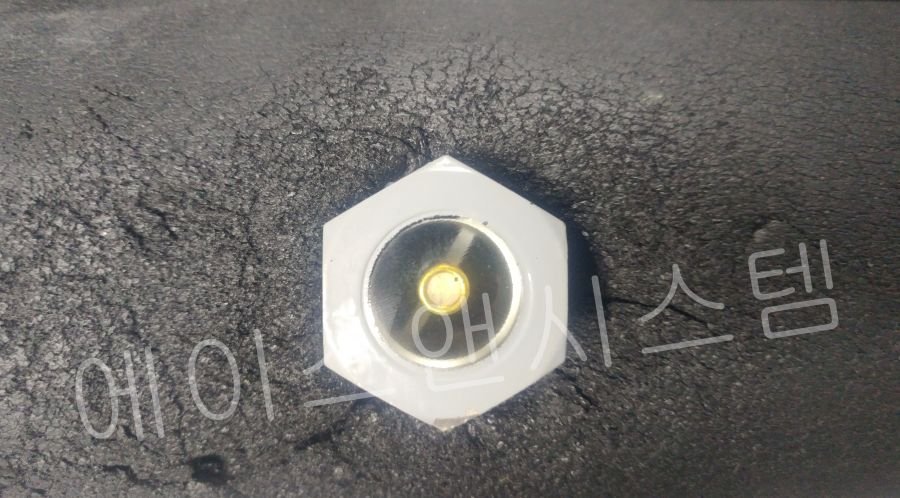 냉동기 사이트 글라스 냉매 흐름 및 수분 상태 확인
